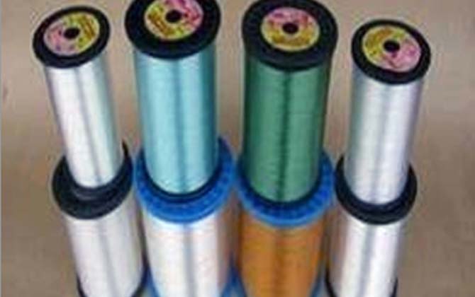 monofilament yarns